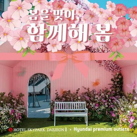 Hotel Skypark Daejeonⅰ Buitenkant foto