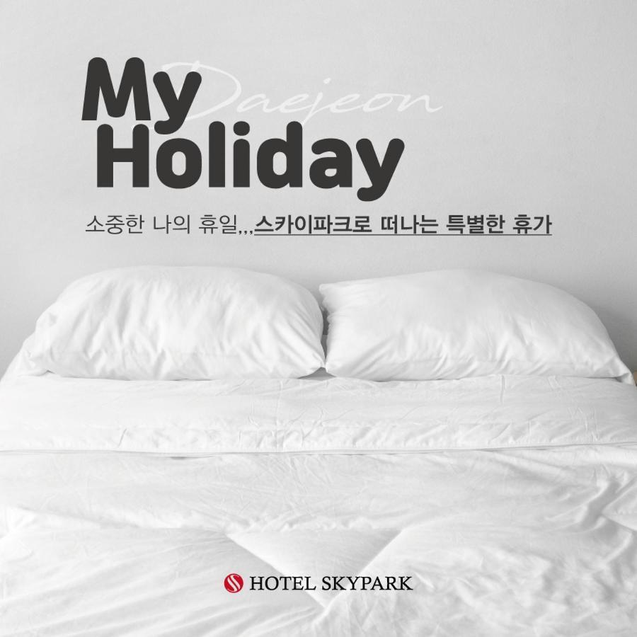Hotel Skypark Daejeonⅰ Buitenkant foto